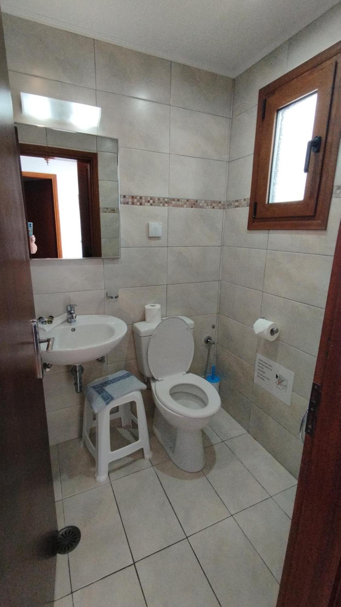 Apartment Maria Pefki
